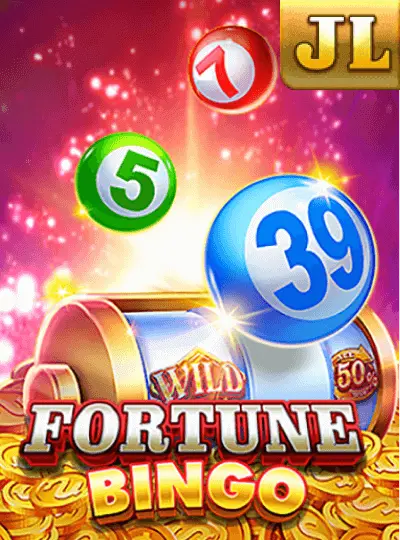 ফরচুন বিঙ্গো